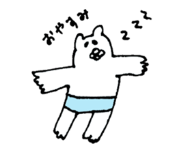 Great adventure of the bear sticker #10520887