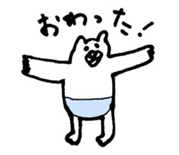 Great adventure of the bear sticker #10520890