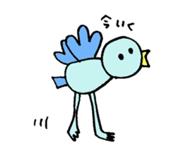 Great adventure of the bear sticker #10520891