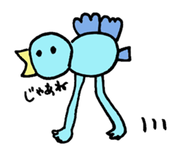 Great adventure of the bear sticker #10520892