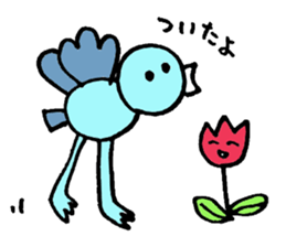 Great adventure of the bear sticker #10520893