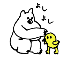 Great adventure of the bear sticker #10520897