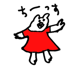 Great adventure of the bear sticker #10520898