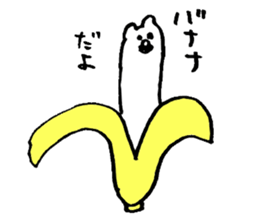 Great adventure of the bear sticker #10520899