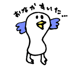 Great adventure of the bear sticker #10520900