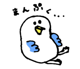 Great adventure of the bear sticker #10520901