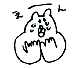 Great adventure of the bear sticker #10520904