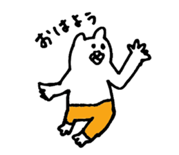 Great adventure of the bear sticker #10520905