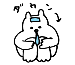 Great adventure of the bear sticker #10520906