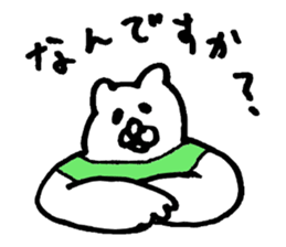 Great adventure of the bear sticker #10520907