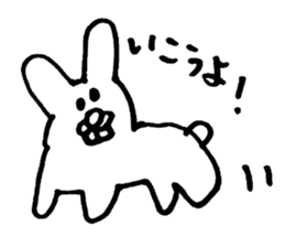 Great adventure of the bear sticker #10520910