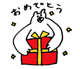 Great adventure of the bear sticker #10520912