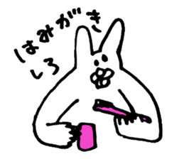 Great adventure of the bear sticker #10520915