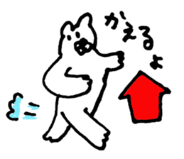 Great adventure of the bear sticker #10520918