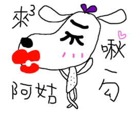 7 ne Queen Wanwan sticker #10520964