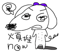 7 ne Queen Wanwan sticker #10520978