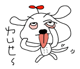 7 ne Queen Wanwan sticker #10520985