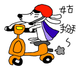 7 ne Queen Wanwan sticker #10520988