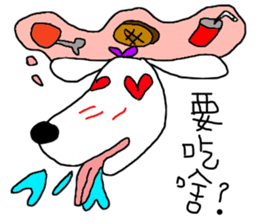 7 ne Queen Wanwan sticker #10520996