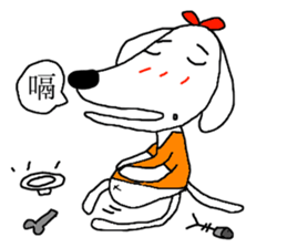 7 ne Queen Wanwan sticker #10520999