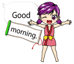 Tap Talk - Ninja kid's journal sticker #10521260