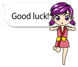 Tap Talk - Ninja kid's journal sticker #10521270