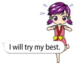 Tap Talk - Ninja kid's journal sticker #10521276