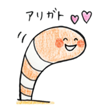 Lovely Spotted Garden Eels sticker #10521281