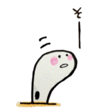 Lovely Spotted Garden Eels sticker #10521287