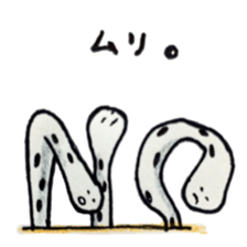 Lovely Spotted Garden Eels sticker #10521293