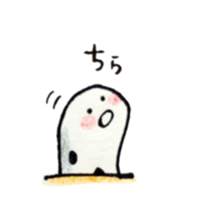 Lovely Spotted Garden Eels sticker #10521298