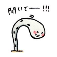 Lovely Spotted Garden Eels sticker #10521304