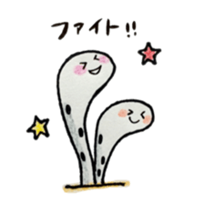 Lovely Spotted Garden Eels sticker #10521311