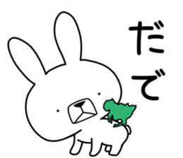 Dialect rabbit [nagoya2] sticker #10521440