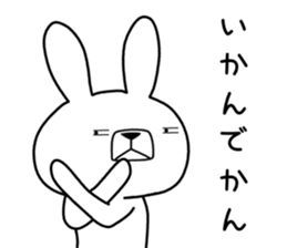 Dialect rabbit [nagoya2] sticker #10521442