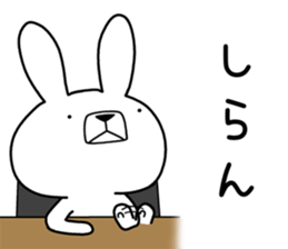 Dialect rabbit [nagoya2] sticker #10521446