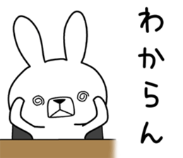 Dialect rabbit [nagoya2] sticker #10521447