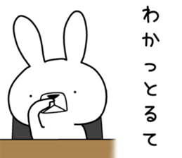 Dialect rabbit [nagoya2] sticker #10521448