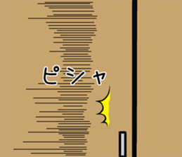 Dialect rabbit [nagoya2] sticker #10521452