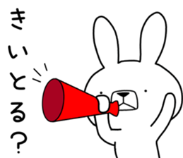 Dialect rabbit [nagoya2] sticker #10521453