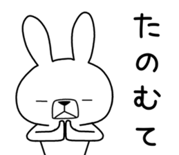Dialect rabbit [nagoya2] sticker #10521456
