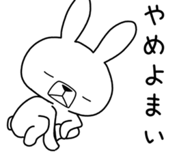 Dialect rabbit [nagoya2] sticker #10521459