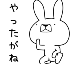 Dialect rabbit [nagoya2] sticker #10521462