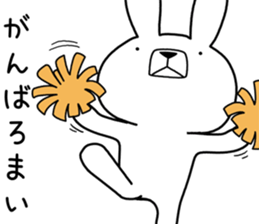 Dialect rabbit [nagoya2] sticker #10521463