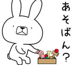 Dialect rabbit [nagoya2] sticker #10521468