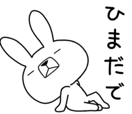 Dialect rabbit [nagoya2] sticker #10521469