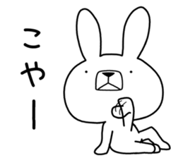 Dialect rabbit [nagoya2] sticker #10521470