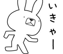 Dialect rabbit [nagoya2] sticker #10521474
