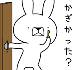 Dialect rabbit [nagoya2] sticker #10521475