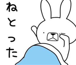 Dialect rabbit [nagoya2] sticker #10521479